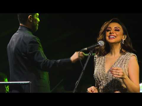 انغام حبايبنا حفل ساقية الصاوي