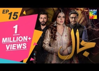  Jaal Episode 15 HUM TV Drama 14 June 2019