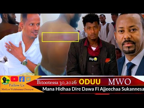 ODUU Bilxiginnaan Ajjechaa Sukannesa Raawwachu Fi Mana Hidhaa Dire Dawa Bitootessa 30 2026 MWO
