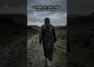 من انا خيال الليل يسكن في رؤايا اسامة الرضي