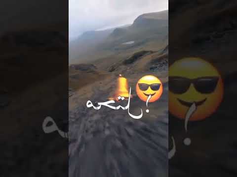 Klay Bbj غدوة خير