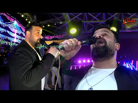 الضوء الشارد بالشكل الجديد 2023 محمد منصور وعبسلام مليونيه عبده الدولار حفلات محمد كريم