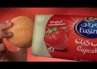 لوزين كب كيك الفراولة