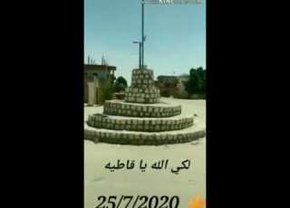  راية تنظيم الدولة في قرية قاطية ببئر العبد والمسلحون يسيطرون على عدد من القرى شمال سيناء سيطرة تامة