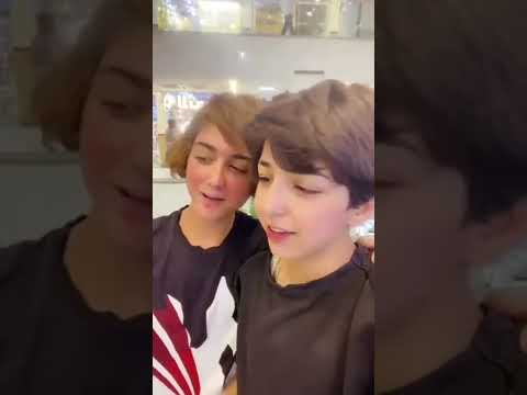 حلوين ياخذون حلوك