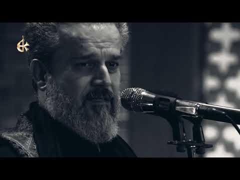 يا دفان زينب الرادود باسم الكربلائي يا دفان زينب الرادود باسم الكربلائي