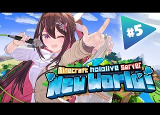  Minecraft 新ホロ鯖にやってきた 文明を築きたい ホロライブ AZKi
