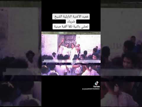 الفنان محمد بن شريك جيت نمشي بالنية