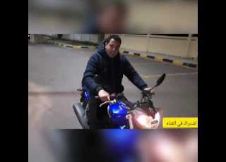 تعليم سواقه الم توسيكلات للمبتدئين