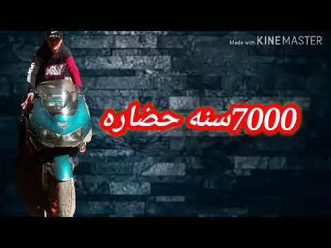 احنا الجيزاوية مبنخفشي