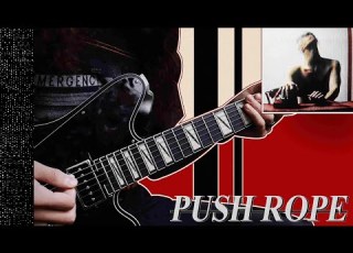  Static Dress Push Rope Redux Guitar Cover