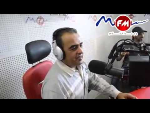 Walid Saadaoui Nari 3azina Yama Live Sur Mfm ناري عالزينة وليد السعداوي