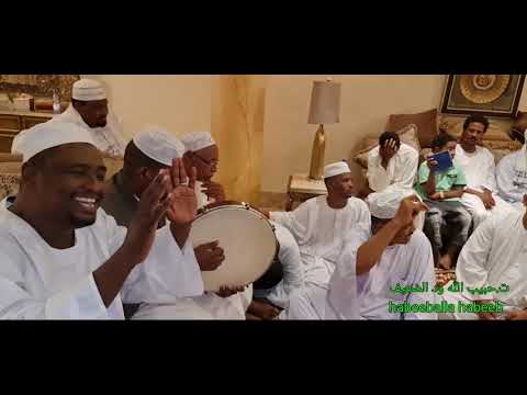 أهلا وسهلا بالكرام أهل الحميا والمدام