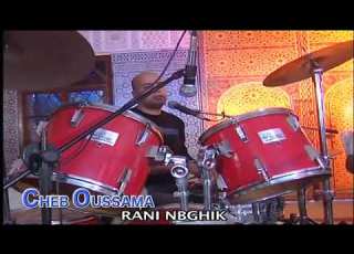Cheb Oussama El Guercifi Rani Nbghik Ya Nadia