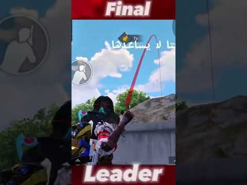 IGL Leader Tik Tok Clan Th Esport Https Www Tiktok Com Clan Th Esport T ZS 8xNdvAjAWIh R 1