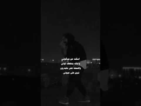 مشاكلنا مشاكلنا وكت كبرت مشاكلنا علي ليو Explore ترندتيكتوك لايك علي ليو مشاكلنا مشاكلنا مشاكلنا وكت كبرت مشاكلنا علي ليو Explore ترندتيكتوك لايك علي ليو مشاكلنا