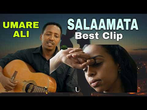 SALAMATA UMARE ALI BEST OLD OROMO MUSIC CLIP