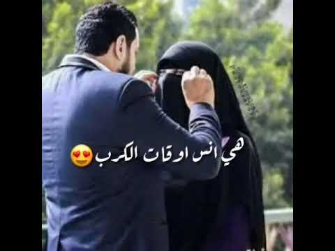 أغنية بدون أيقاع أه ه ه ياصاحبة الدربي انسصالة