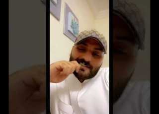 رصيد اسامة داود في البنك