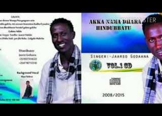 Akka Nama Dhara Hin Dubbatu By Jarso Godana Recorded In Addis Ababa Mixing Stegaye Kekebo