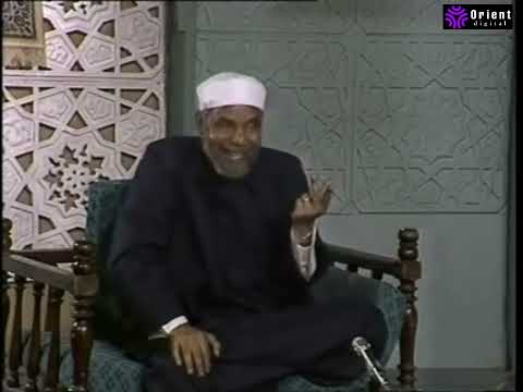 The Straightening Of Your Affairs And The Subjugation Of The Universe To You Al Sha Rawi