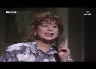 مسلسل وكان لقاء الحلقة العاشرة