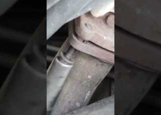 پیچش کنده شد وای