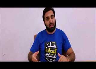 يا الله رجع لينا صلاح الدين مسجد النصر الله مركز ورتل القرآني جمعية عبدالله الخيرية
