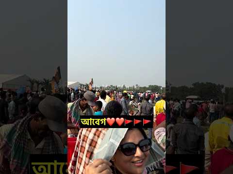 Shortvideo Highlights