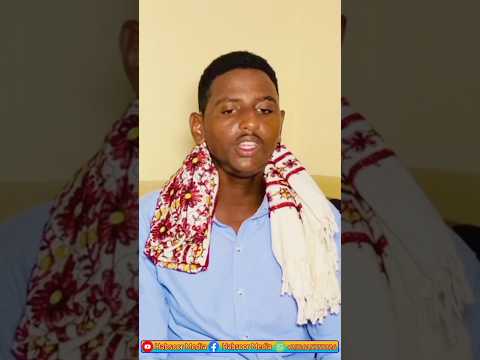 Kadaalika Alqa Saamiriyu War Kakeen Hee