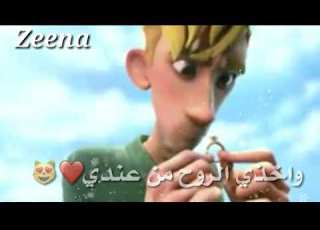  نصرت البدر اخذيني ولله سويها تصميمي