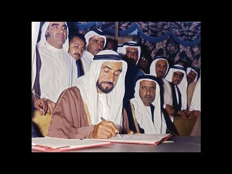 المجموعة شطن بي الغزلاني