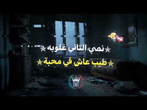 نفسي اتوب واصلي