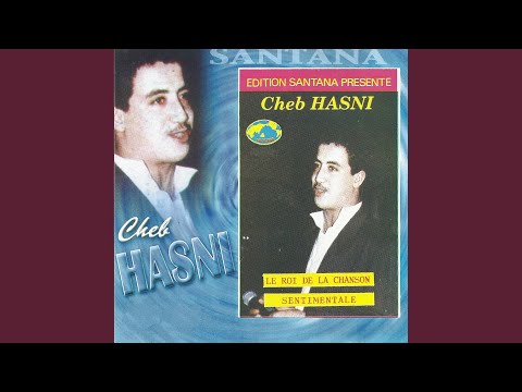 Aitou Madirou Binatna