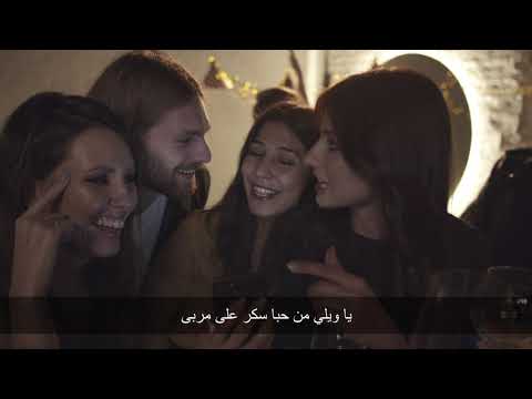 إذا إنت تركتيني البنت القوية كلمات وائل كفوري