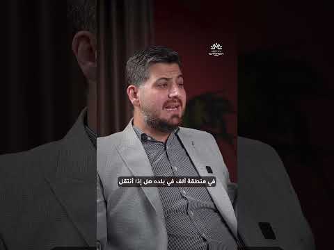 شروط طلب اللجوء إلى كندا هل أنت مؤهل للتقديم