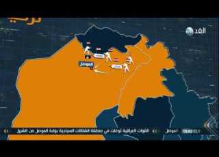  مراسل الغد يرصد بدء عملية استعداد حمام العليل جنوب الموصل من داعش