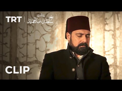 Sultan Abdulhamid Aur Sufi Zikr