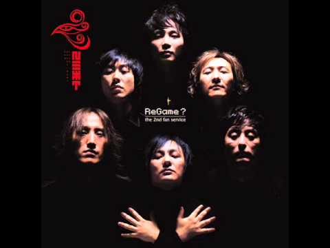 넥스트 N EX T 5 5집 그대에게