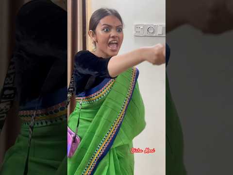 It S My Trun Now Dishamoni