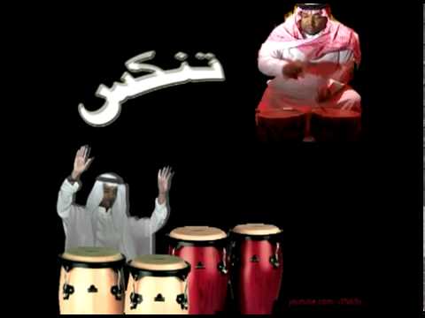 تعال تنكس 3 YouTube Flv