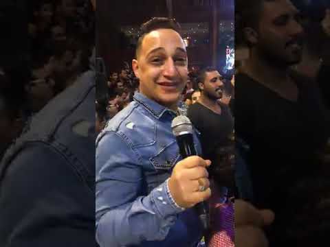 رضا البحراوي كان يا مكان بث مباشرة رضا البحراوي كان يا مكان بث مباشرة