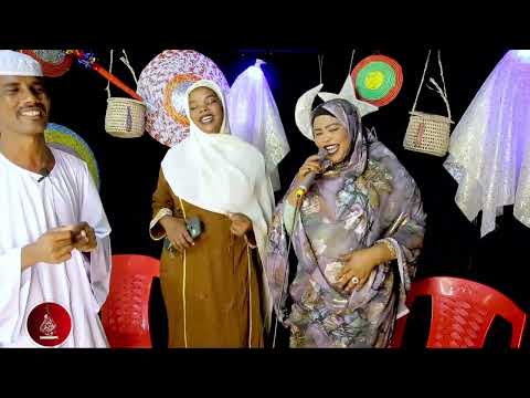 برنامج رسائل الاحبة ـ رمضان 2026 ـ الحلقة الاول ـ الفنانه نجاة الكردفانية ـ الشاعر نورالله ودالجبل