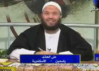 الطفلة ياسمين ومداخلة على قناة الحافظ Flv