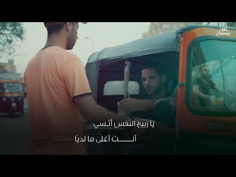 أهلا رمضان عبدالعزيز الحبلين الحجيلان أهلا رمضان عبدالعزيز الحبلين الحجيلان