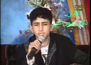  اه باقولها ويقولها الف قائل