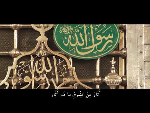 فيروز تنشد كلام ا رائعا في حب النبي صل ى الله عليه وآله وسل م فيروز تنشد كلام ا رائعا في حب النبي صل ى الله عليه وآله وسل م