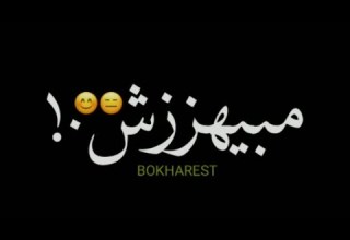 حالات واتس حلقولو 2021 لسي منزلتش حالات واتساب شعبي حالات واتساب حلقولو العود المنفرز