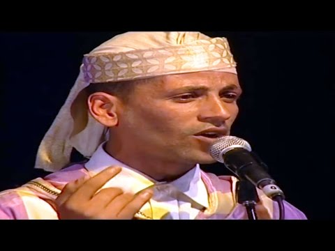 ABIDAT RMA عبيدات الرمى خريبكة KERMOUS NSARA Music Chaabi Nayda Hayha 100 Marocain