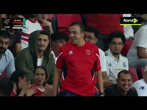 Match Summary Zamalek 0 2 Al Ahly Egyptian Super Cup Final Match Summary Zamalek 0 2 Al Ahly Egyptian Super Cup Final